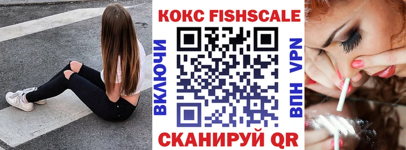 купить   Ливны  даркнет какой сайт  Cocaine 98% 