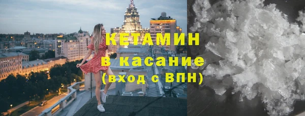 индика Балахна