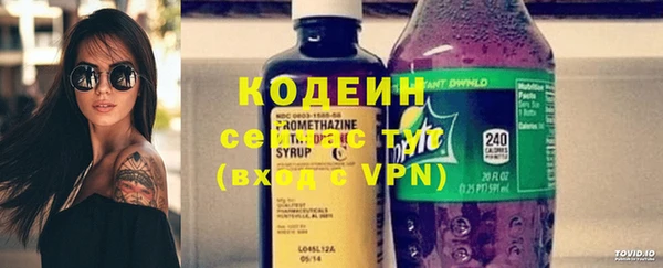 COCAINE Ростов